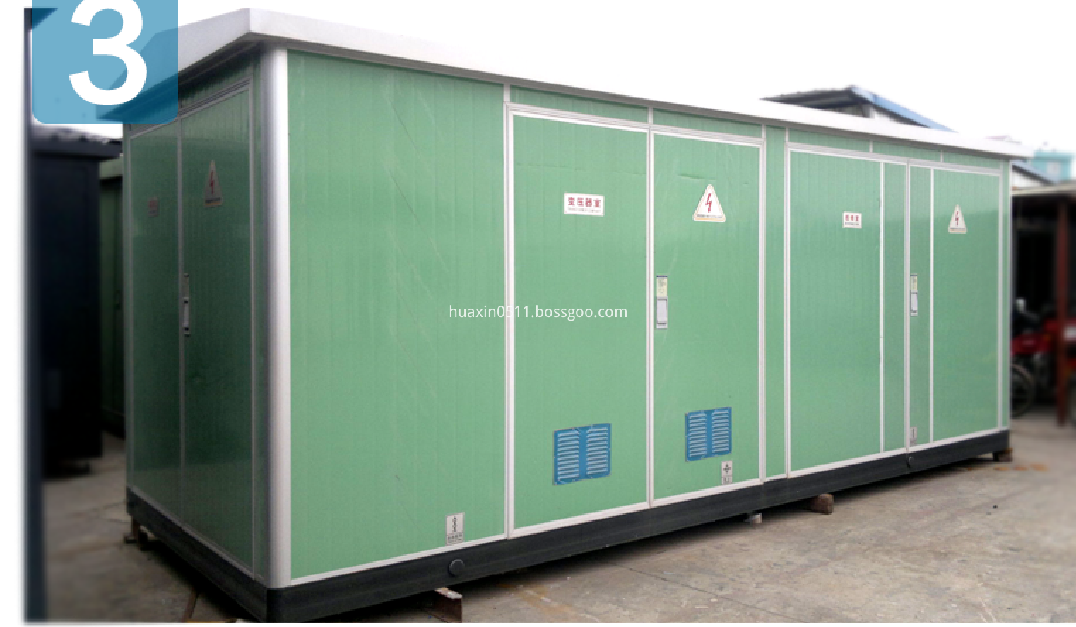 高压控制开关设备