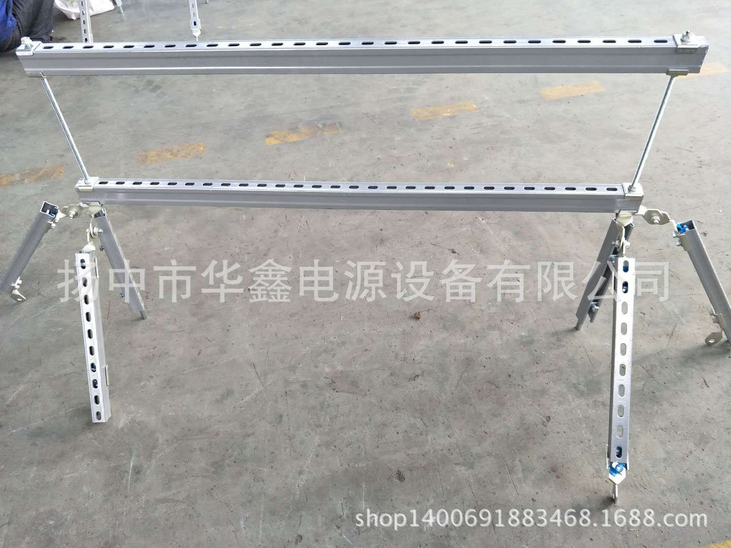 管道的抗震支架