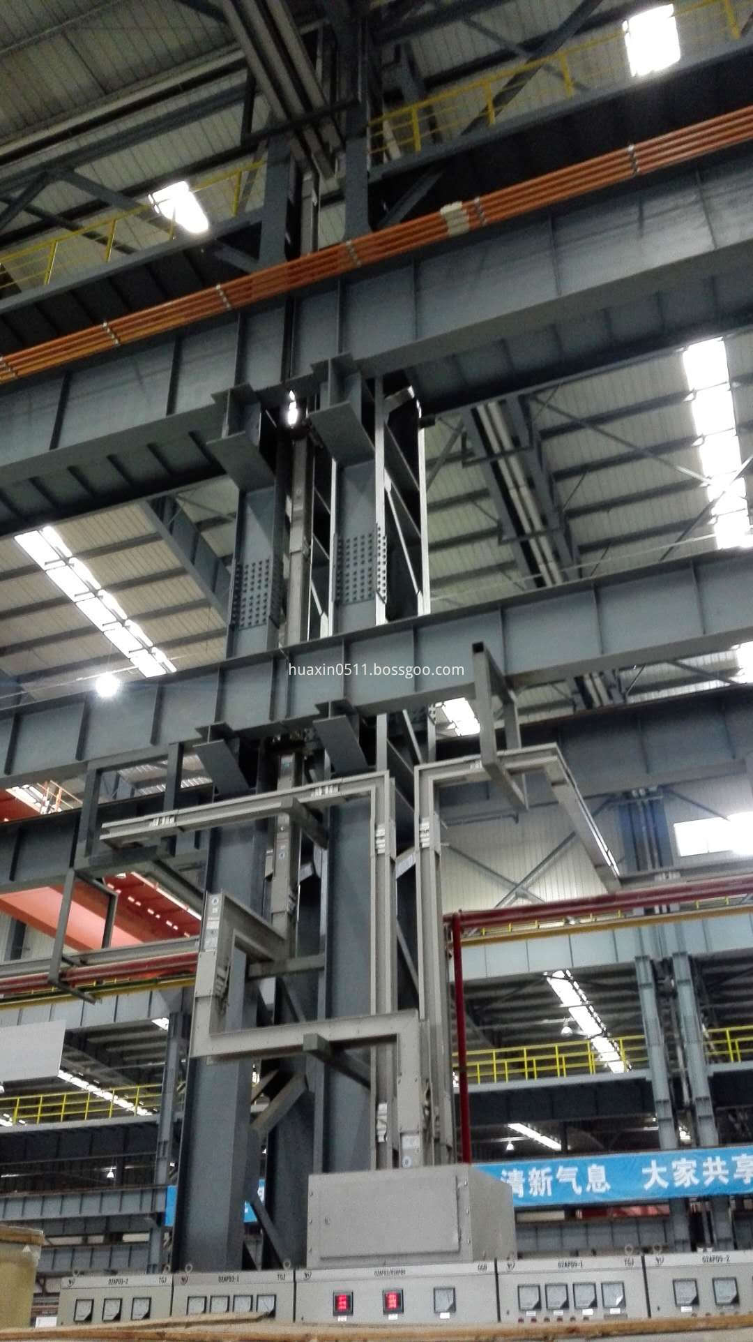 紧凑型母线XLC-II 2500a母线