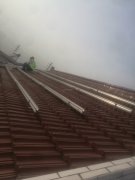 Aluminum solar panel frames