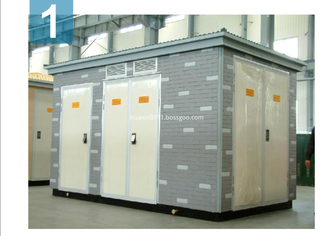 High volatage control Switc