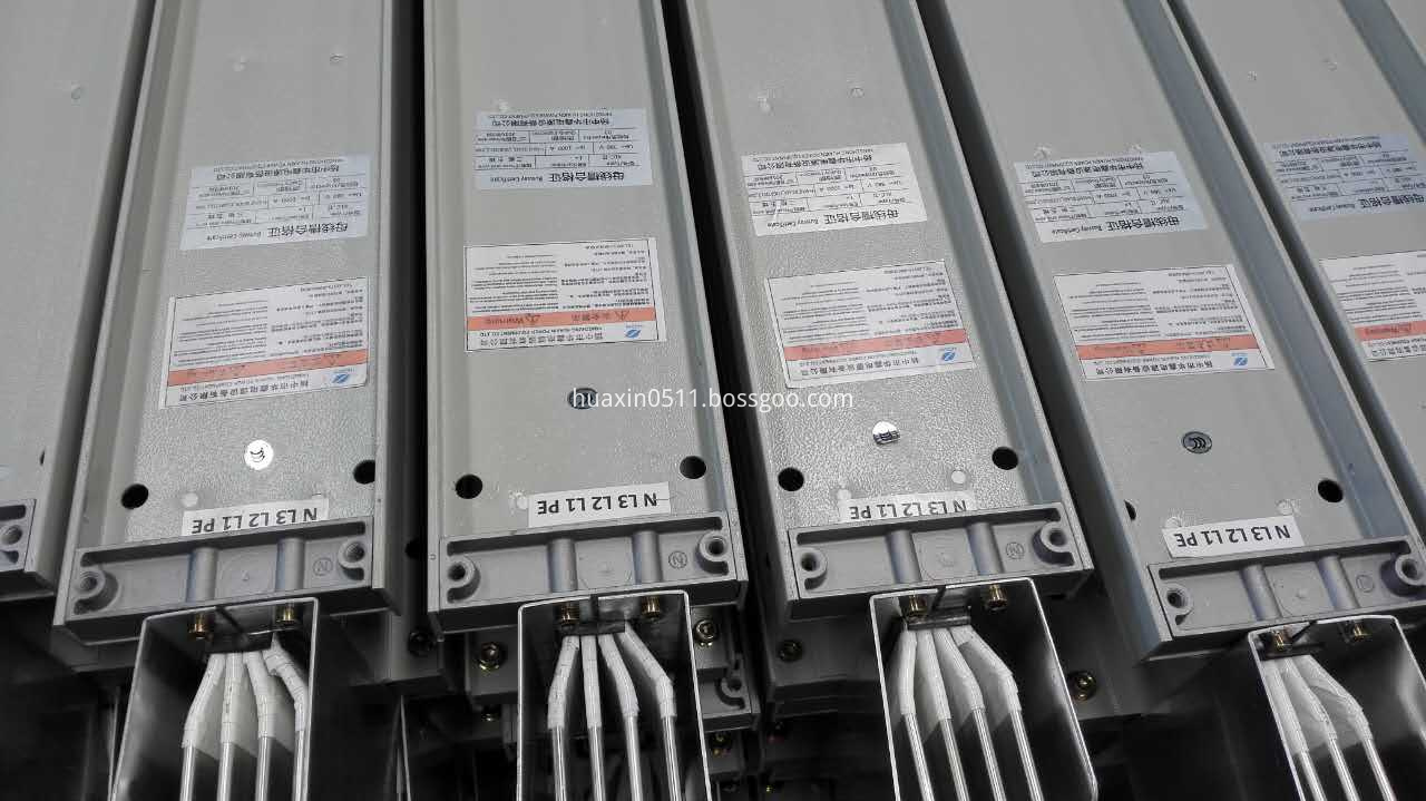 Enclosed Busbar trunking 