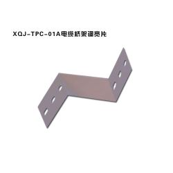 connection accessories betw